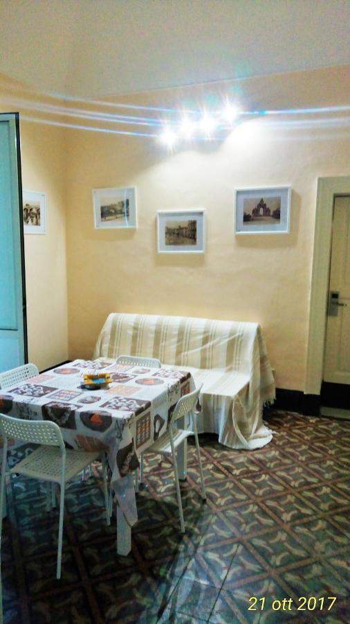 Mandalarose Apartment